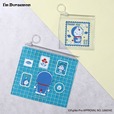 【ドラえもん】「I’M DORAEMON/スライダーポーチセット」¥1,100／大小2個セットのスライダーポーチ！