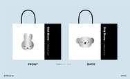 【Dick Bruna×OPAQUE.CLIP】取り扱い店舗限定キャンペーン：コラボアイテムを税込¥5,000以上お買い上げでオリジナルショッパーをプレゼント！※数に限りがございます