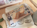 【ファミリーマート 紅茶のクリームサンド ミルクティー風】ミルクティーのコクが味わえます