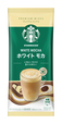 スターバックス® プレミアム ミックス (1個入り) ホワイト モカ 価格:各149円(税込160.92円)【セブン‐イレブン×スターバックス】