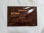 付録はパッケージに丁寧に梱包されている【SPRiNG 11月号増刊】付録：MOOMIN（ムーミン）スマホも入る「お財布クラッチバッグ」