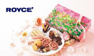ロイズチョコレートセレクション[スイートローズ]【期間・数量限定】