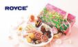 ロイズチョコレートセレクション[スイートローズ]【期間・数量限定】