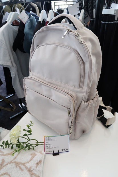 新品　軽量3レイヤーポケットマザーズリュック　シルバーグレー　マザーズバッグ ワークマン最新マザーズバッグ】おしゃれなのに多機能で助かる