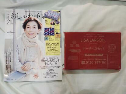 リサ・ラーソン最新付録が可愛くて豪華すぎる～！人気柄が大集合の特大