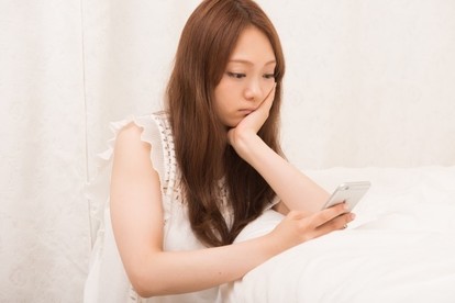 何だこれ 男性が怪訝に思う元カノからの 迷惑line 1 2 Mimot ミモット 何だこれ 男性が怪訝に思う元カノからの 迷惑line 1 2 Mimot ミモット