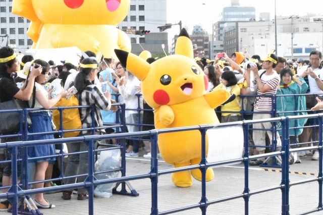 ピカチュウ来た!