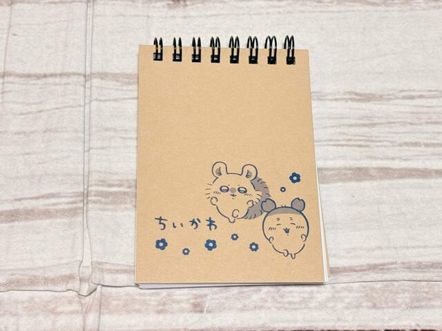 モモンガ＆古本屋