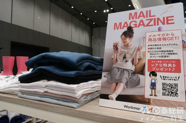 ワークマン　春夏展示会　ワークマンキッズのコーナー