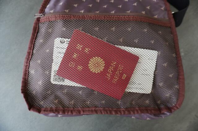 ファスナーポケット