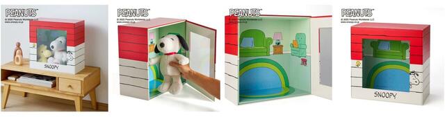 ぬいぐるみ収納ボックス※ディスプレイしているぬいぐるみはPEANUTS FRIENDS CLUBのアイテムです