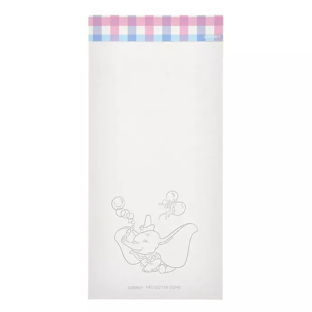 To DOメモ帳（ダンボ） 550円