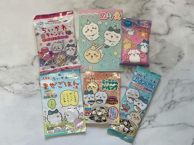 「Can☆Do（キャンドゥ）」で買えるちいかわグッズ集。見つけたらぜひゲットしてみて！