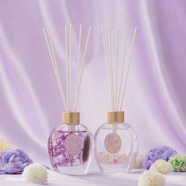 アロマディフューザー 全2種|550円(税込み)