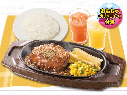 【ガスト】ラッキーハンバーグステーキセット（ドリンクバーつき） 799円（税込879円）～899円（税込989円）