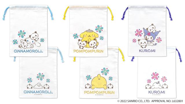 巾着（左より、シナモロール 、ポムポムプリン、クロミ）巾着（3種／サイズ：約W200×H270mm）　各660円