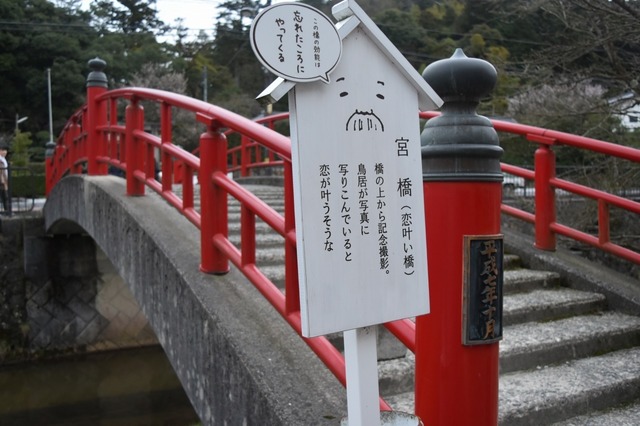 看板を読むのが楽しい