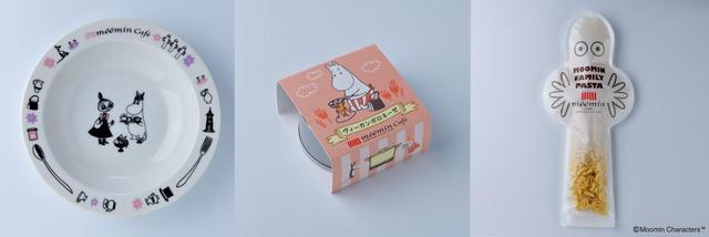 MC ムーミンハウス パスタセット スノークのおじょうさん
