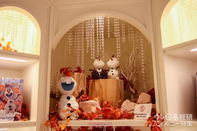 「アナと雪の女王2」OH MY CAFE