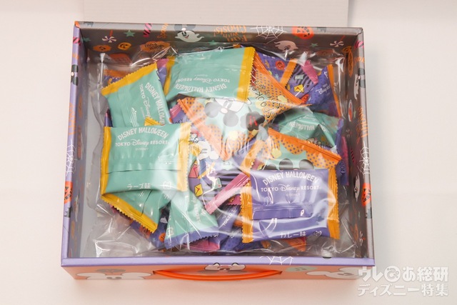 おせんべい ¥1,100