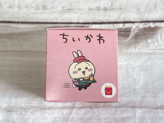 【ちいかわハッピーセット第一弾】お客様の元へ商品を届けるうさぎ。しごできなうさぎらしいワンシーンです♪