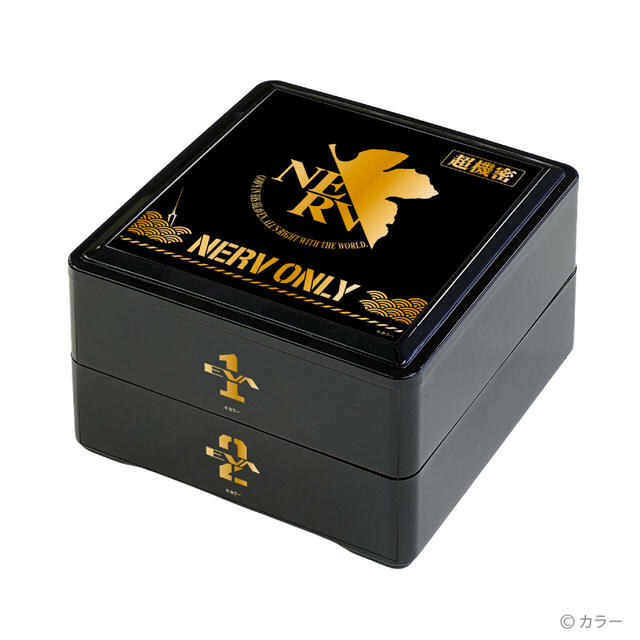 「重箱」<価格:23,650円(税込)>【限定の豪華特典付き!ファン待望の『エヴァンゲリオン』おせちがついに登場!2026年8月4日より、予約受付スタート!】