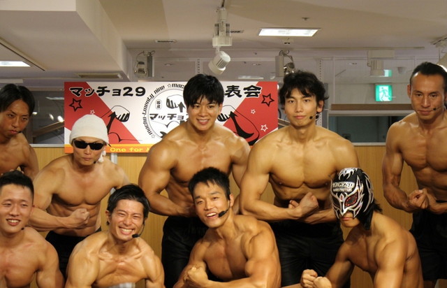 マッチョアイドルグループ「マッチョ29」