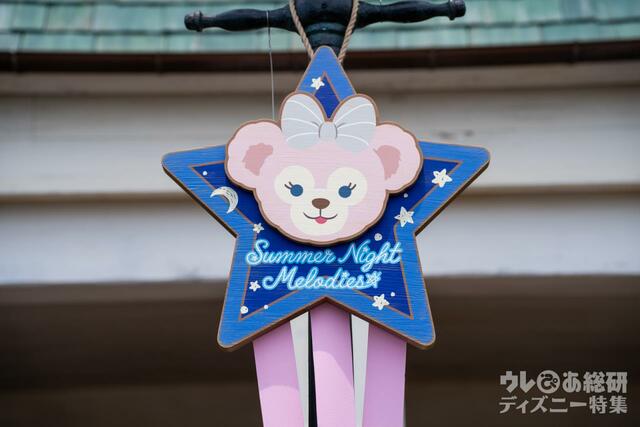 2023夏 ケープコッドデコレーション