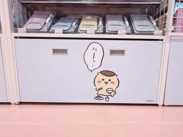 食事を楽しむくりまんじゅうを発見！かわいい♪