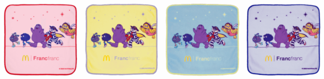 「ハンドタオル」<サイズ:幅25×高さ25cm>【マクドナルドとFrancfrancが初コラボ!「マクドナルドの福袋(R)2026」12月1日より公式アプリで事前抽選販売受付スタート!】