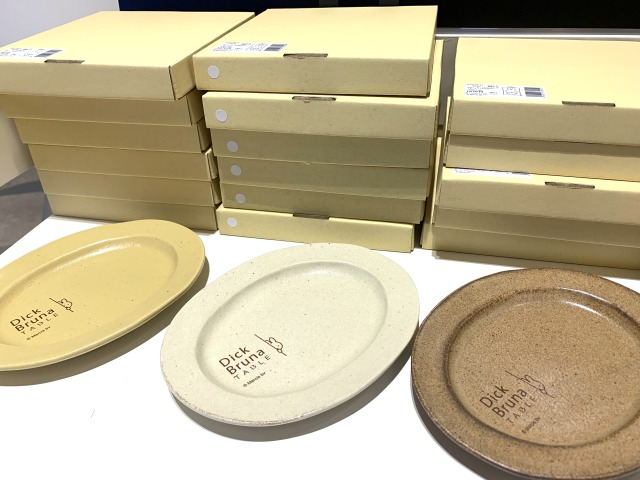 ディック・ブルーナ テーブルオリジナルのミニプレート