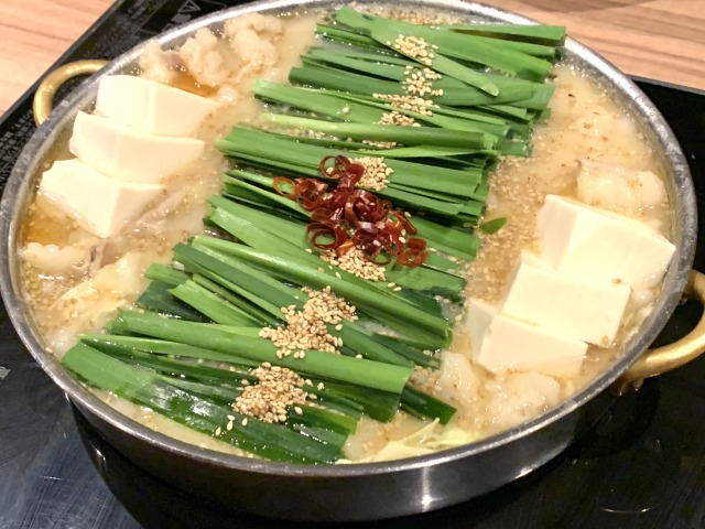 博多名物「もつ鍋」