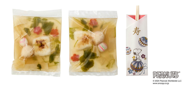 「オリジナルの付属品「スヌーピー」」<内容:冷凍お雑煮2袋、祝い箸5膳>【【2025年おせち】ベルメゾンに「トムとジェリー」「スヌーピー」「ムーミン」「すみっコぐらし」4種の“人気キャラおせち”が登場!】
