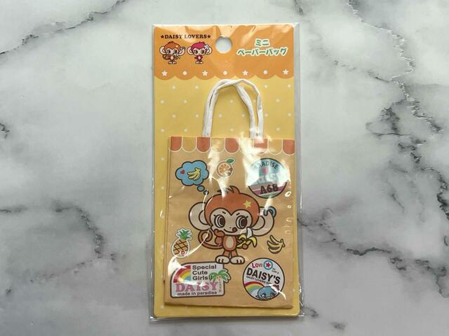 AB&DL ミニペーパーバッグ/税込110円