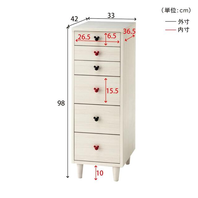 多段チェスト「ミッキーモチーフ」 ｜￥ 39,900 （税込）