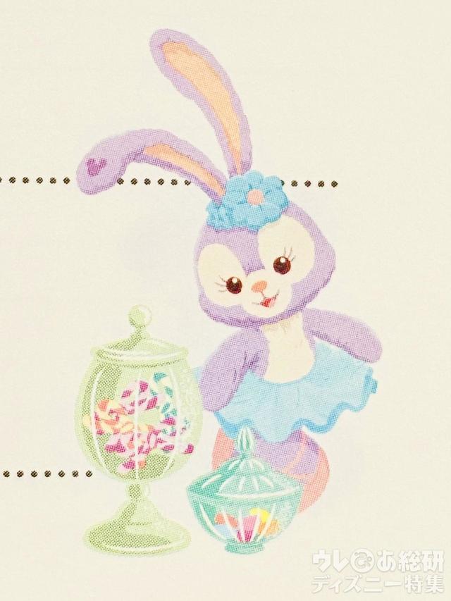 ダッフィー&フレンズの手帳2022