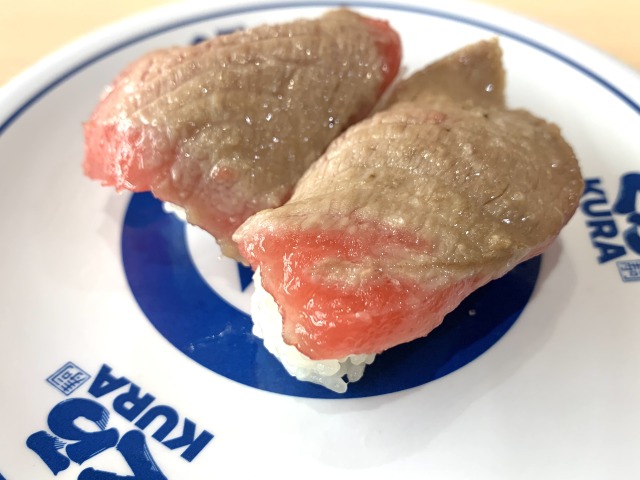 【地中海産】あぶり本まぐろ中とろ（345円）