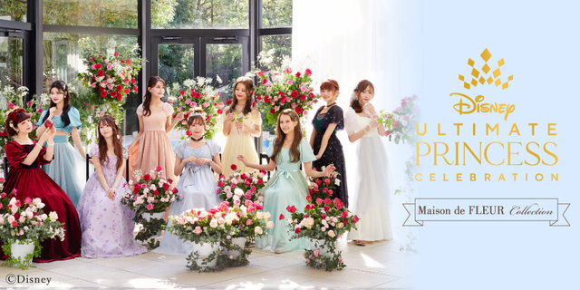 「Ultimate Princess Celebration / Maison de FLEUR Collection」