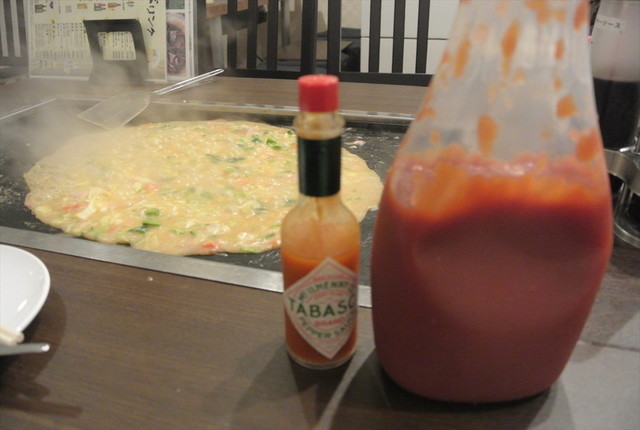 【×MOMIJI×】ラー油もんじゃ