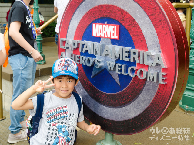 香港ディズニーランド・リゾート「キャプテン・アメリカ：ヒーローズ・ウェルカム」