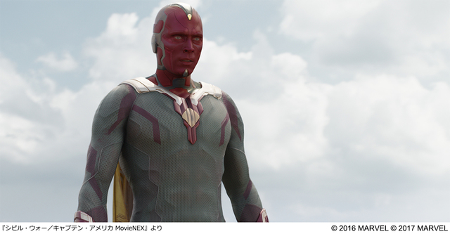 ヴィジョン|『シビル・ウォー/キャプテン・アメリカ』