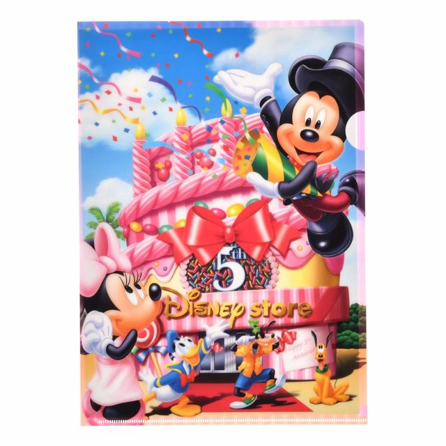 クリアファイル 550円