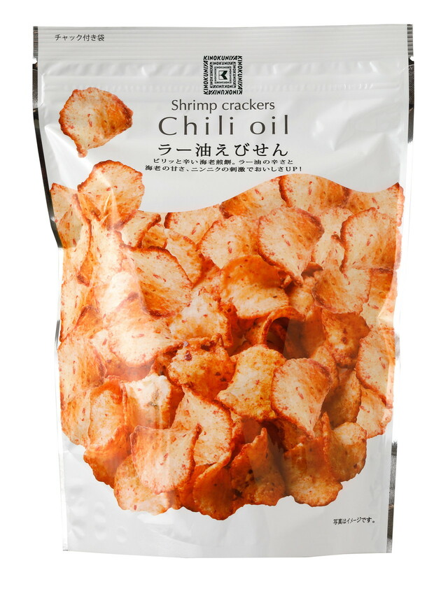 【紀ノ国屋の大人のおやつ・菓子人気ランキング 1位】「紀ノ国屋 ラー油えびせん」453円（税込）