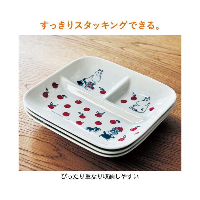 ランチプレート 「ムーミン」｜￥3,490 （税込）