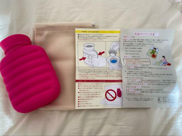 【カインズ 電子レンジ専用湯たんぽ ＰＯＮＰＯＮ 2998円（税込）】こちらもベージュのカバー付き