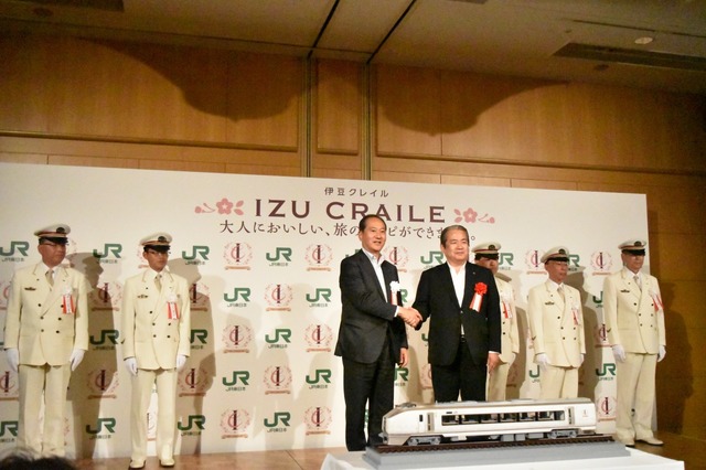 ５駅の駅長さんなど