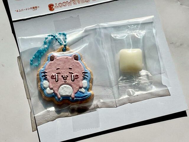 3つ目は8．キメラ！