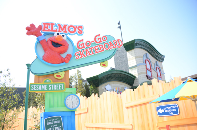 エルモのゴーゴー・スケートボード
