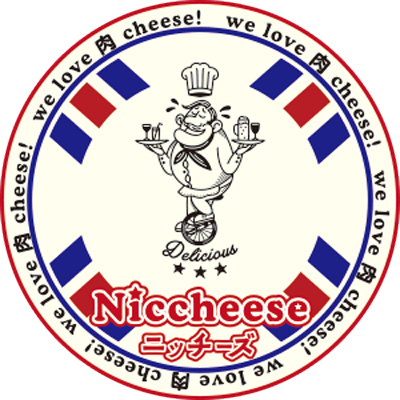 ニッチーズ 静岡店