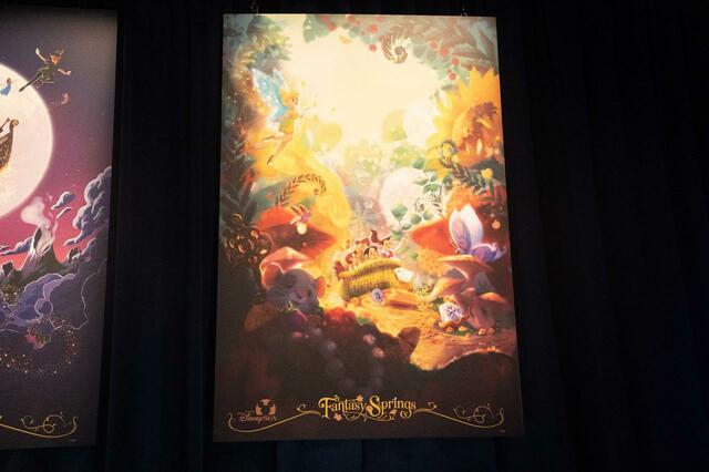 ファンタジースプリングス『ピーター・パン』ポスター｜D23 Expo 2022 東京ディズニーシー展示
